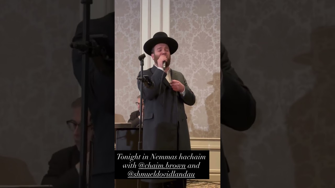 Chuppah: Shimmy Levy 🎹 Chaim Brown, Shmuel Dovid Landau 🎤