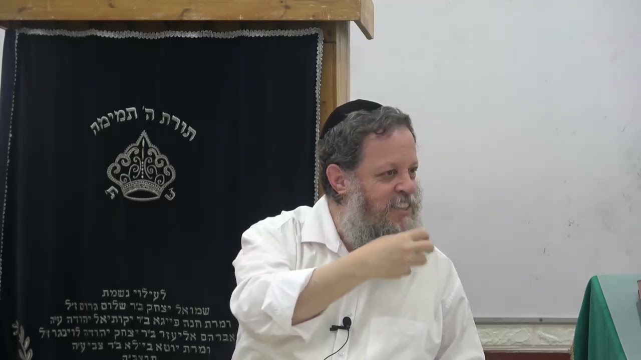 שופטים פרק ד  - המלחמה בסיסרא | הרב אהרן פרידמן, ראש הישיבה
