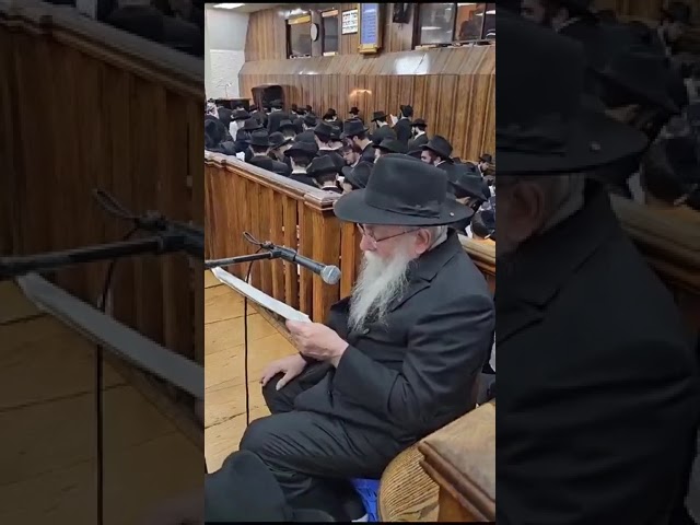 Eicha Read in 770 - Tisha B'av 5783