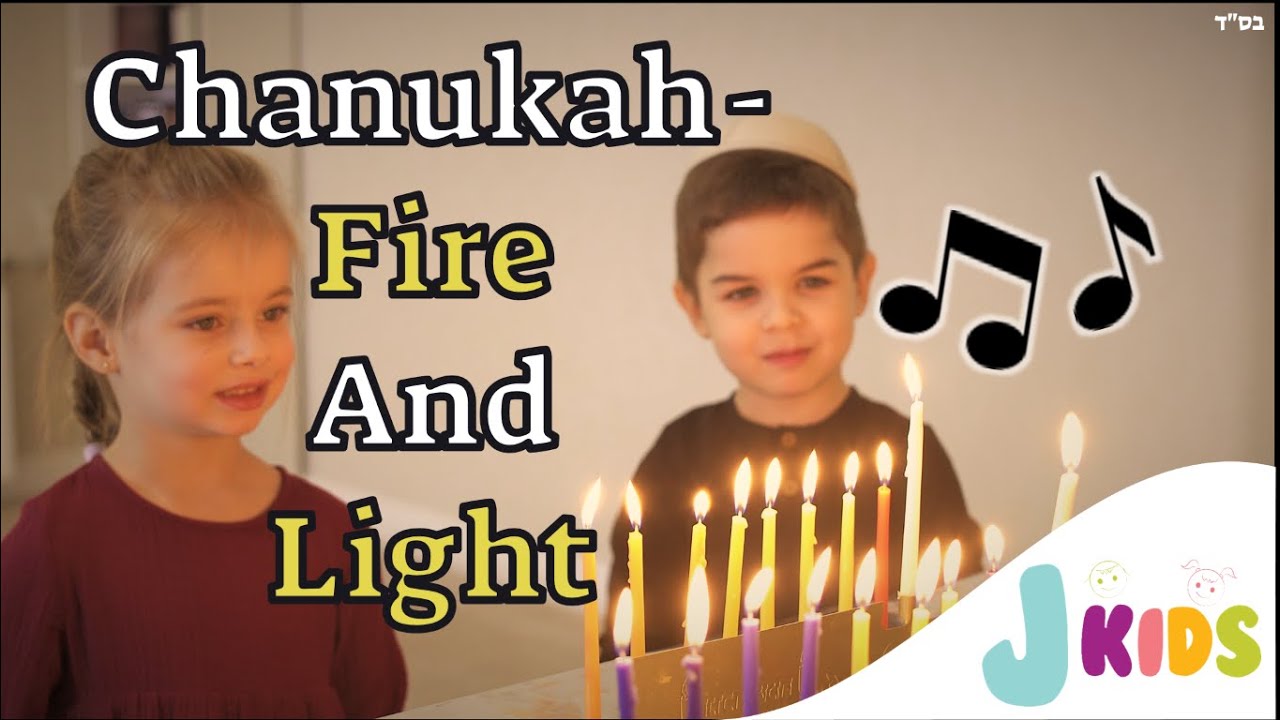 Chanukah- fire and light 🔥
