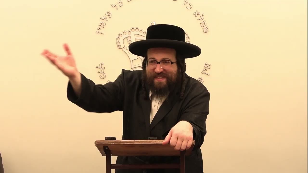 ר' יואל רוטה - קינדער געדענקען - חיזוק למחנכים תולדות תשפ''ו