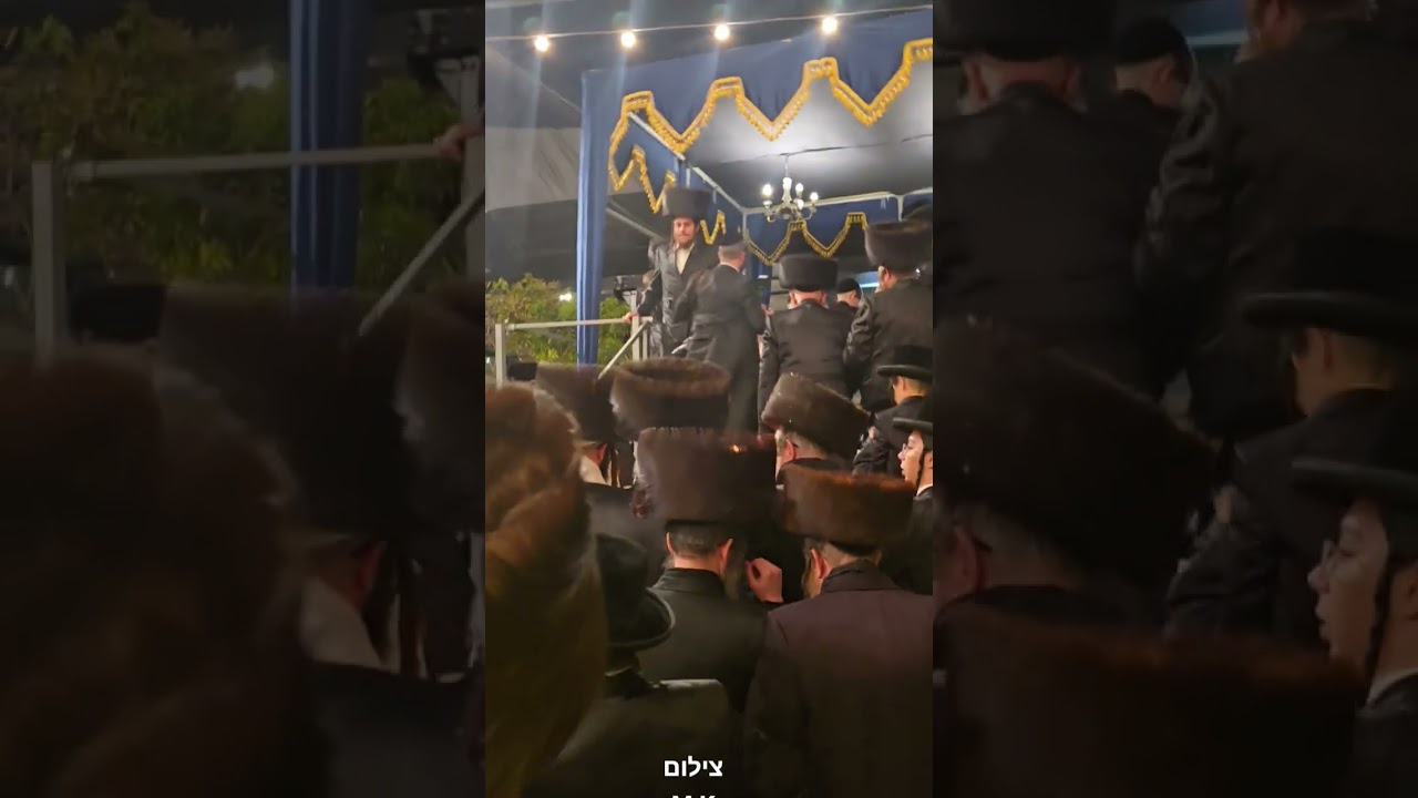 כ"ק מרן האדמו"ר שליט"א מלווה את בנו החתן למעמד החופה