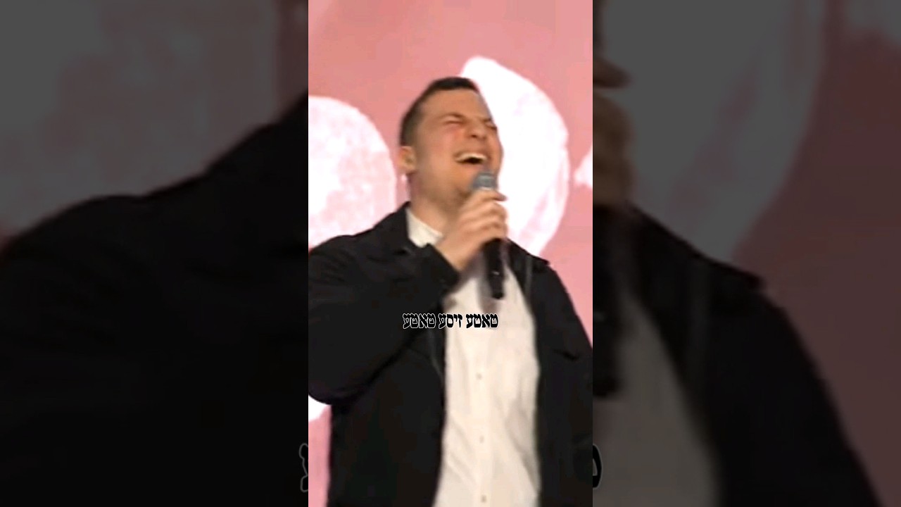Unbelievable Duet: Heedy Rosenberg & Beri Weber Blaze the Stage!