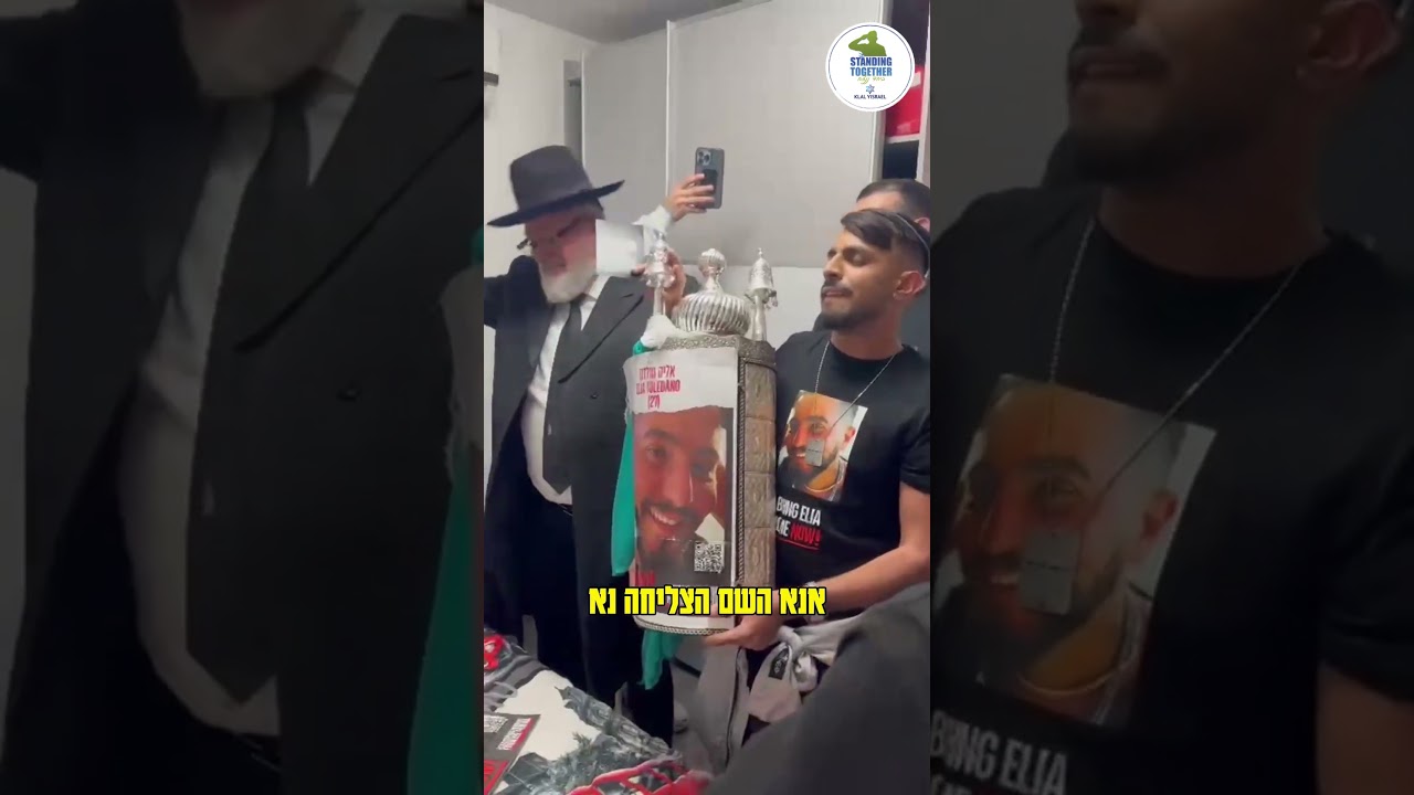 תוך שעה שי הגשים לה את החלום