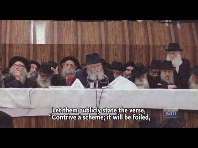 The Rebbe on the UN and Protecting the Temple Mount