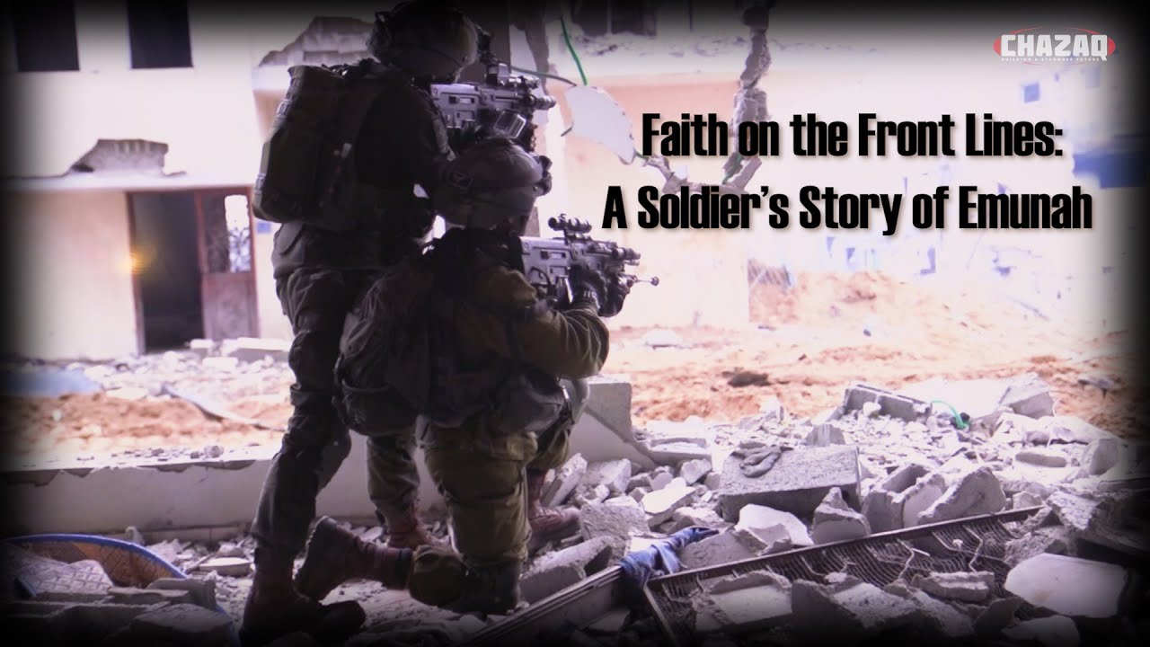 Yosef Green | Faith on the Front Lines - A Soldier's Story of Emunah | CHAZAQ
