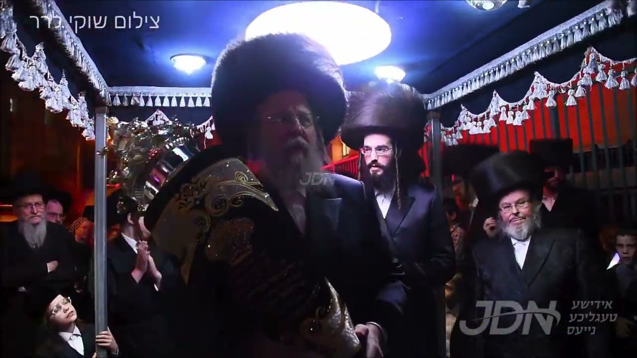 הכנסת ספר תורה צו ביהמ"ד ביאלא - ישרי לב אין בני ברק