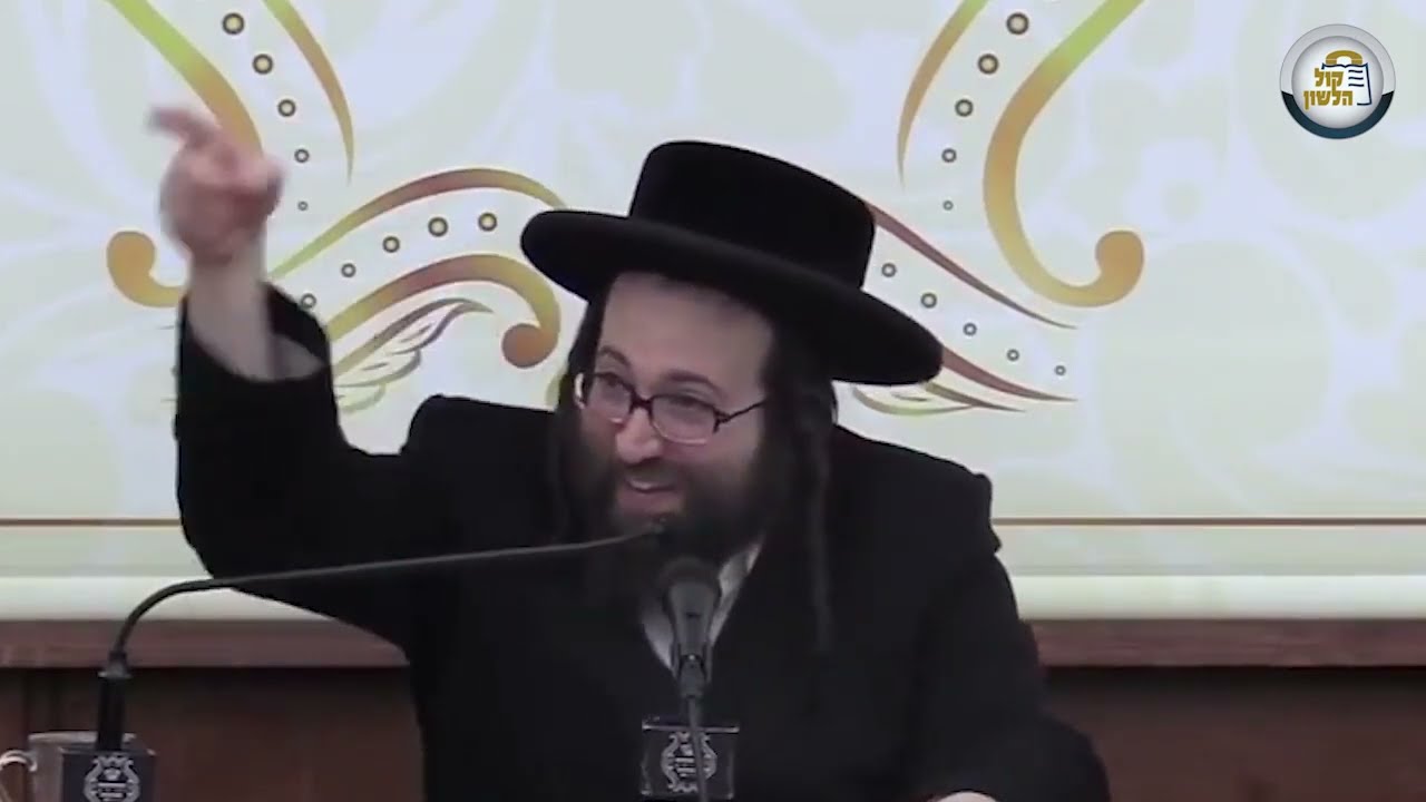 ר' יואל רוטה - א גוט ווארט אויף שבת הגדול תשפג - R' Yoel Roth