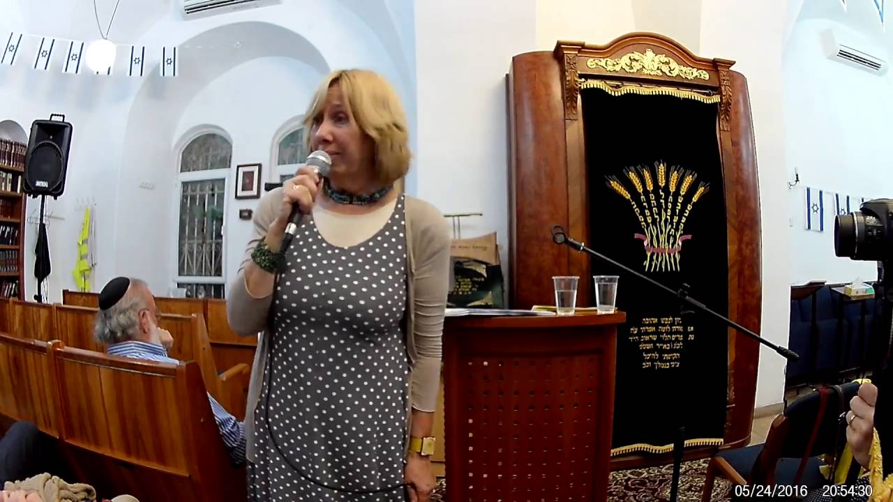Imago: In the Light of Torah with Drs. Moshe and Mimi Dickman Part 1
