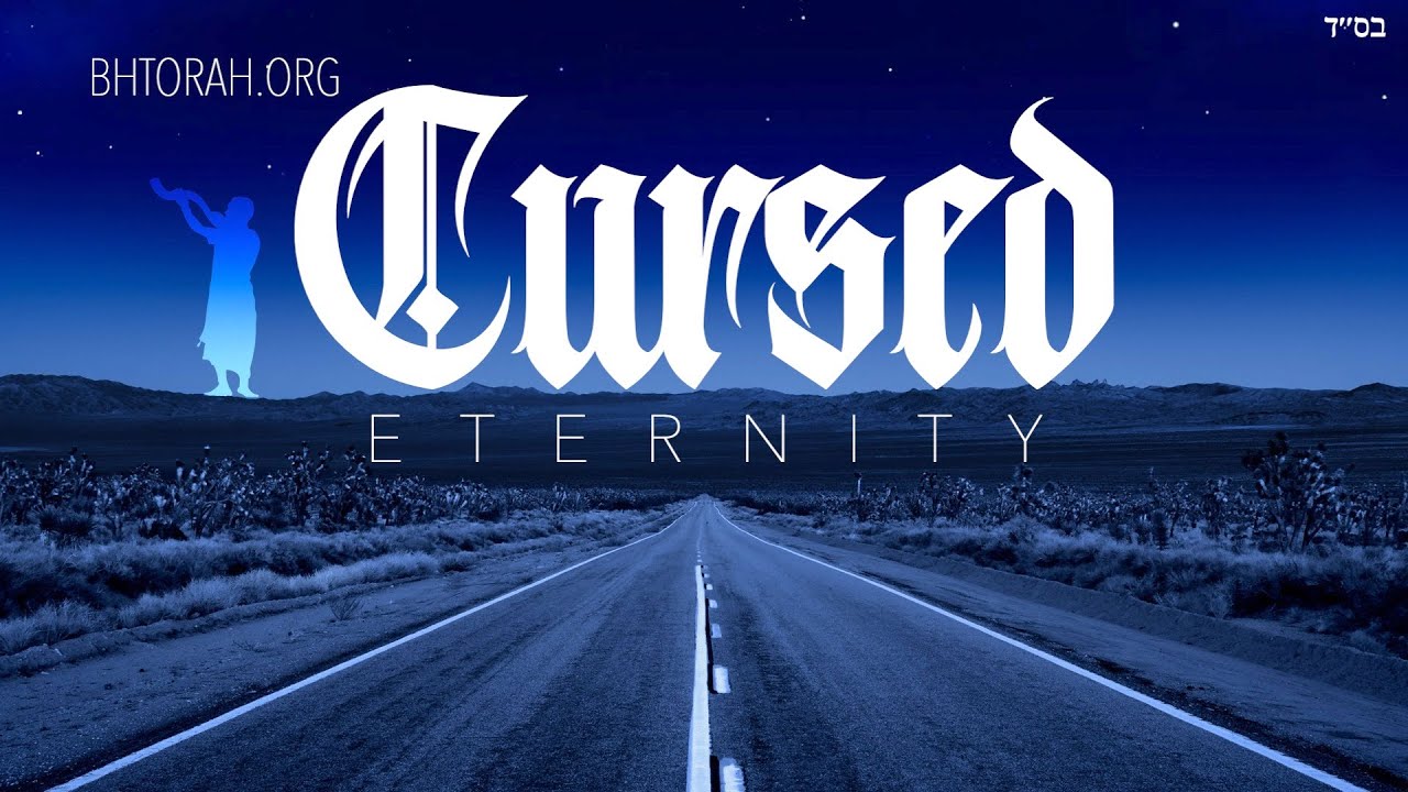 Cursed for Eternity: Zohar Parashat Tazria