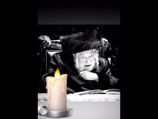 מי היה כ"ק אדמו"ר מסקולען זצ"ל