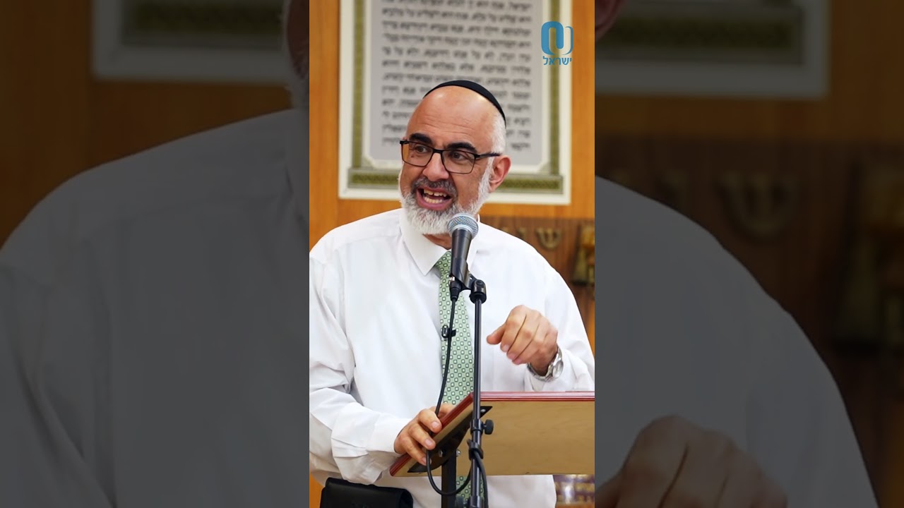 What’s The Nafkah Minah? Rabbi Anthony Manning