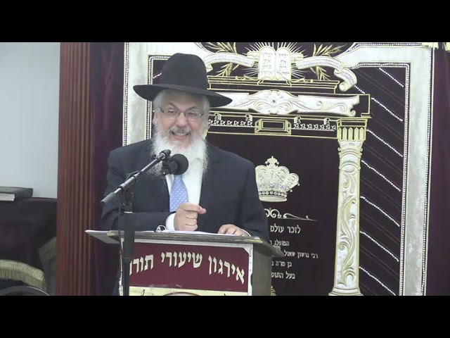 ס'כאפט א פחד! היימיש ע קליידער מיט שעטנז -  ר' יוסף סאיאג שליט"א