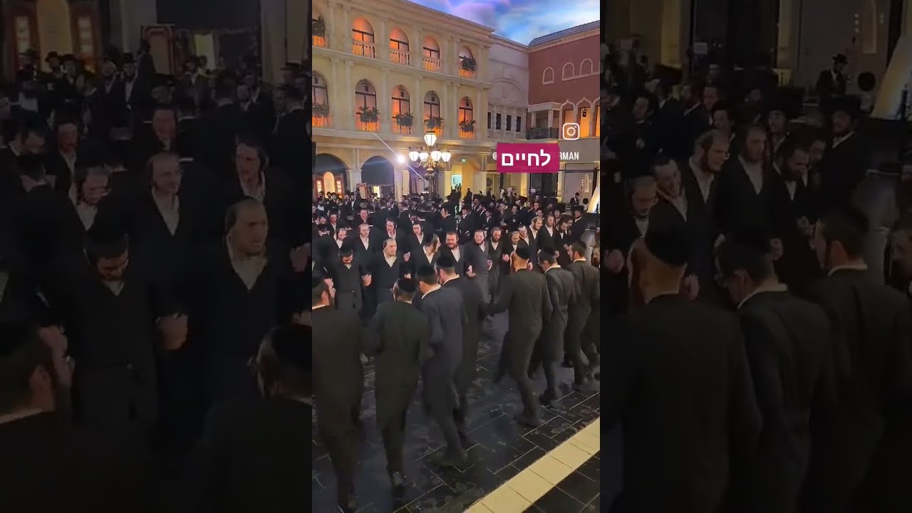 #פורים #אהבתישראל #viral