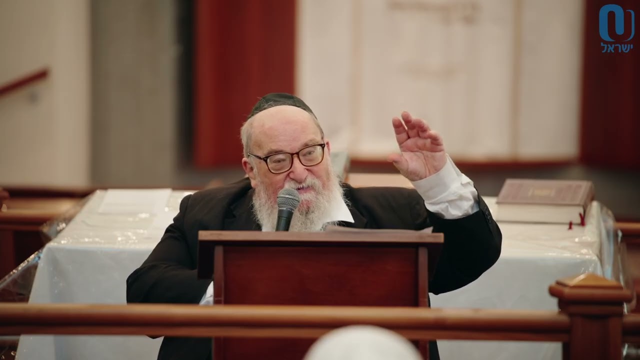Yom Kippur | Rabbi Yitzchak Breitowitz | September 30th 2025