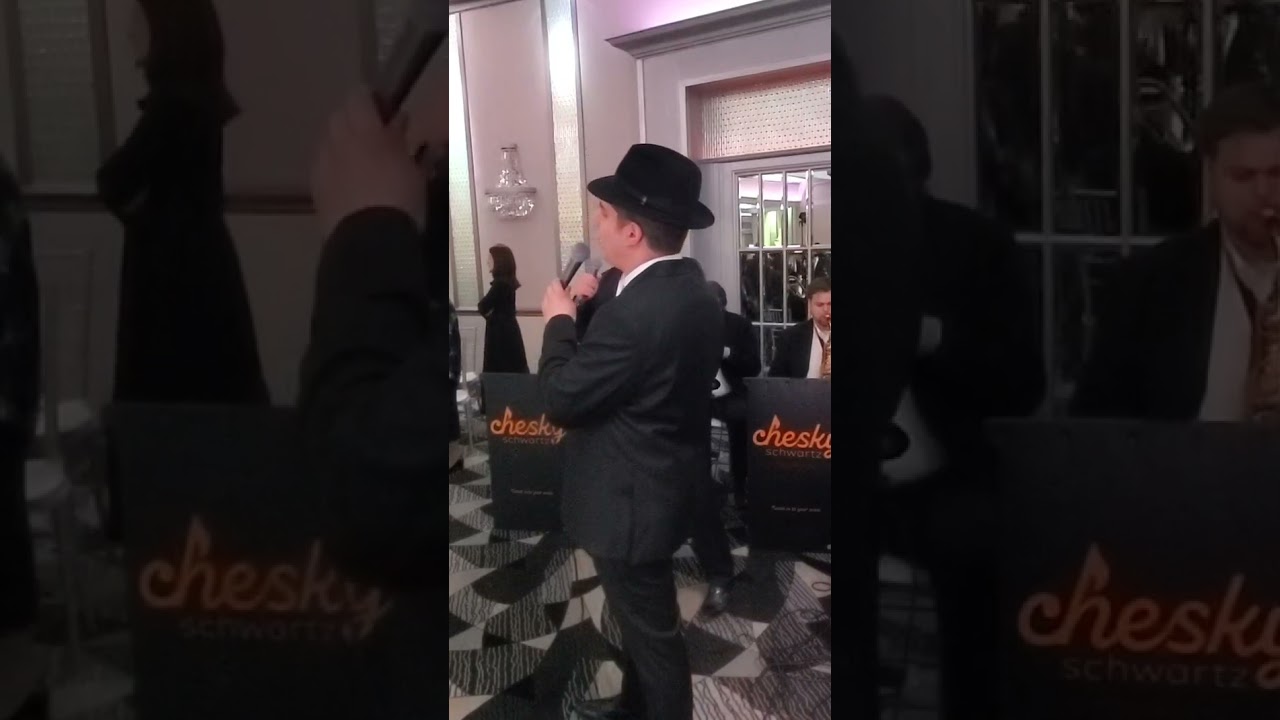 Chuppah at the Sands in Queens NY joined by Motti Glayser from the UK! #chuppah #wedding