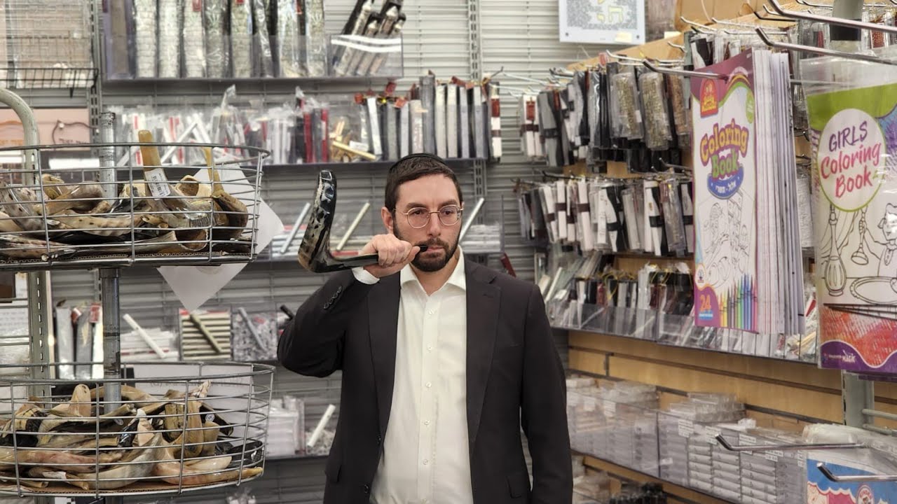 Exploring The Shofar Sounds: Shofar Showcase at Judaica Plaza in Lakewood, NJ