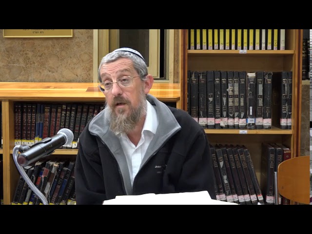 נתיב התורה #10