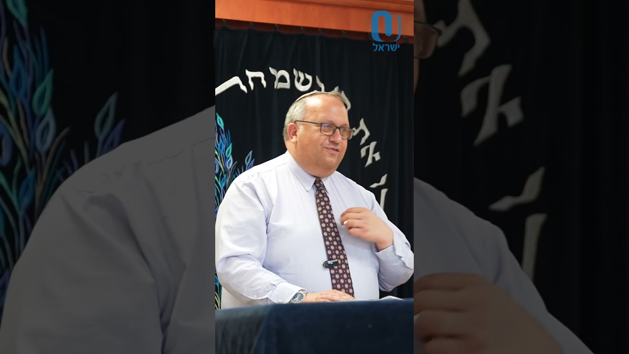 Light Up the World | Rabbi Sam Shor
