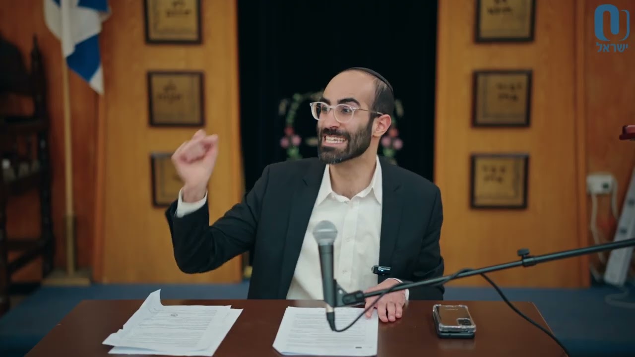 Mi SheTarach B'Erev Shabbat (Pt II) | Rabbi Jeremy Perlow | February 4th 2026