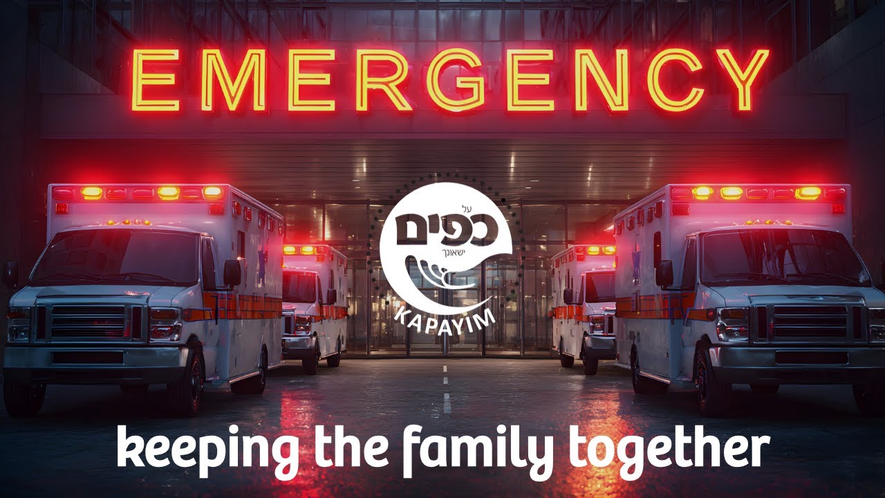 HOME AND HEART FOR FAMILIES IN MEDICAL CRISIS