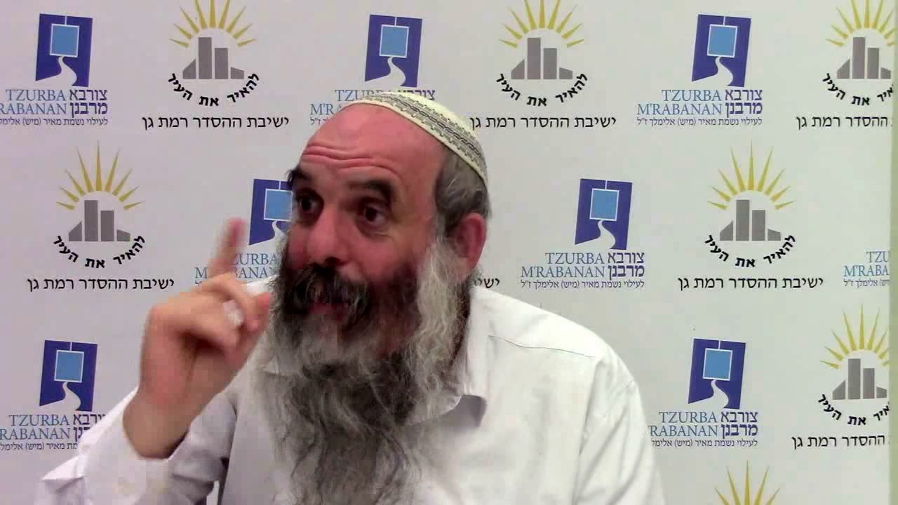 אין מנוחה בעולם הזה - שפת אמת לפרשת תולדות