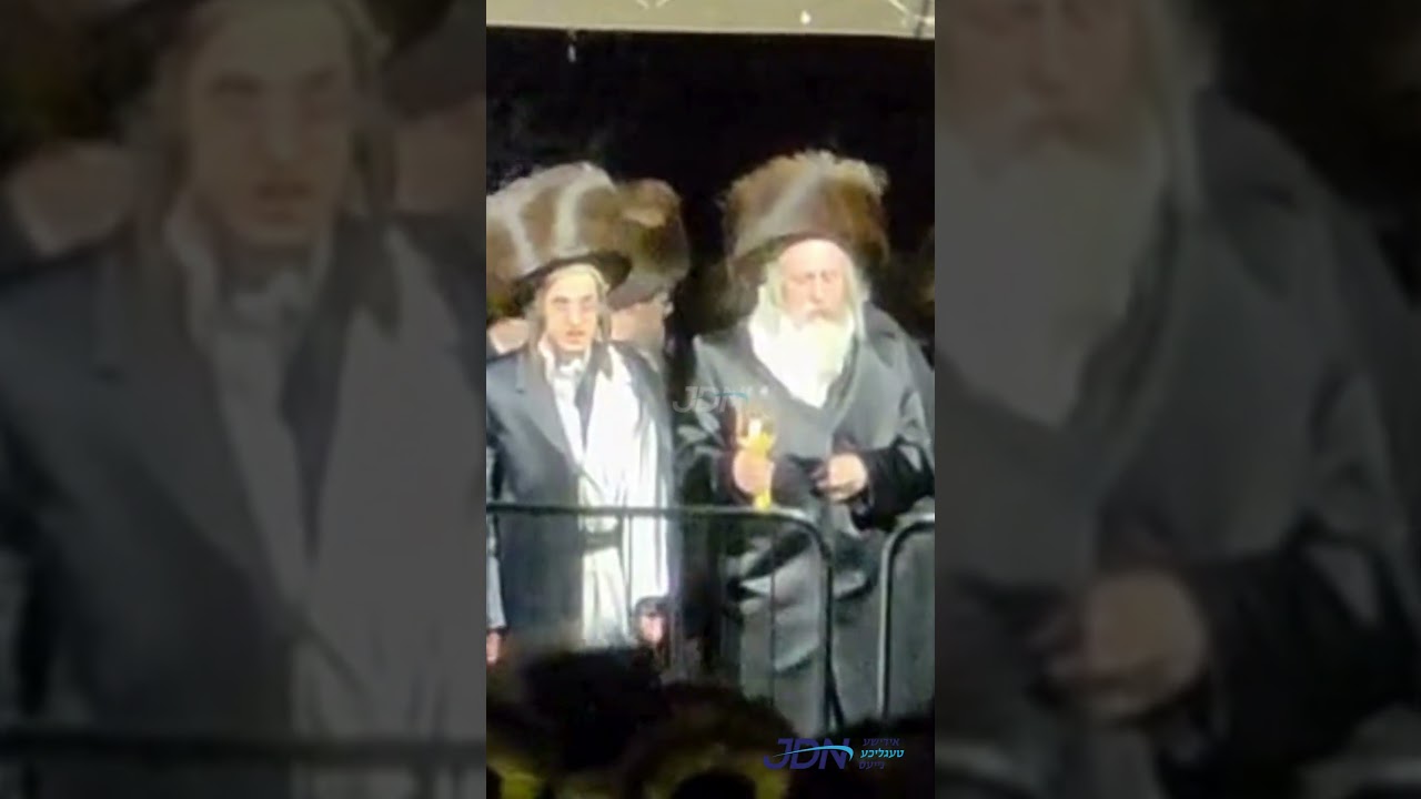 מעמד החופה פון הכלה בת האדמו"ר מראחמיסטריווקא ספרינג וואלי