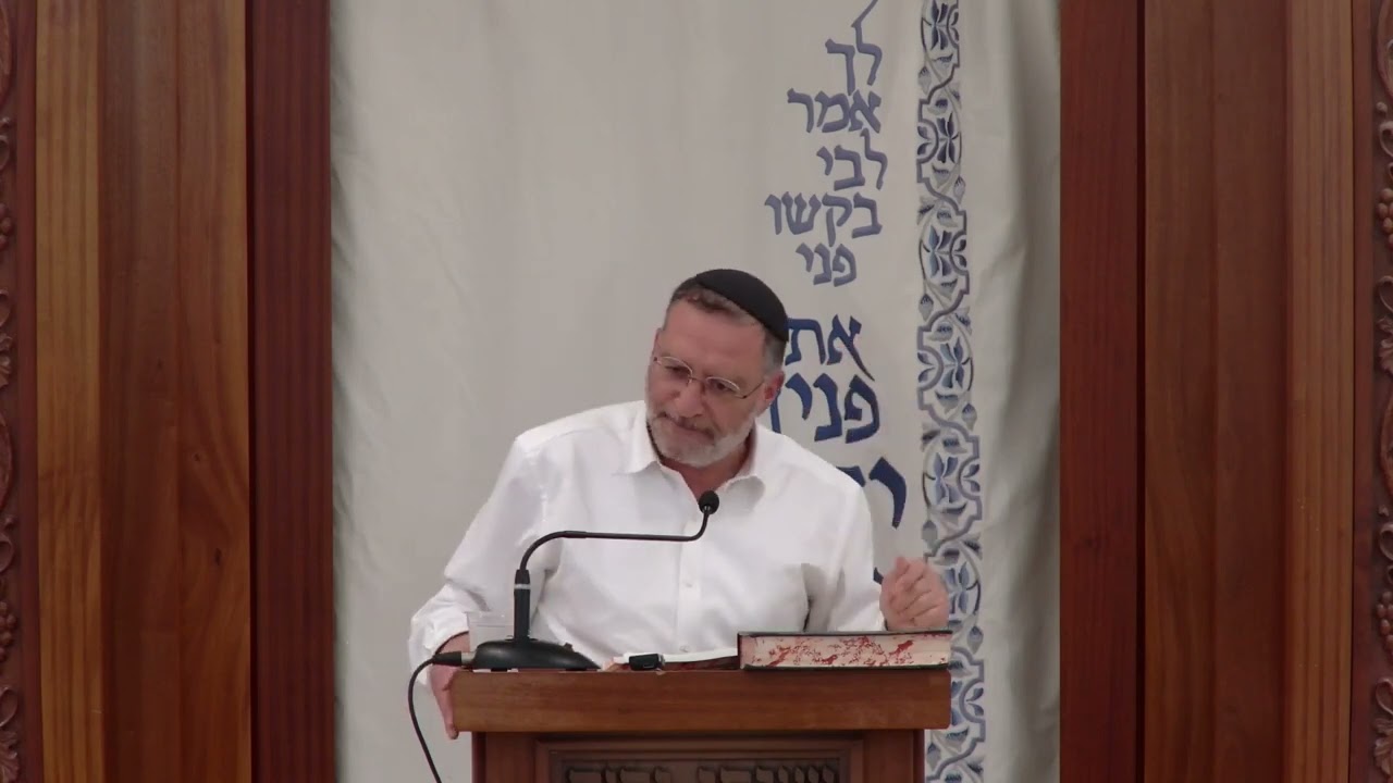 מלאכה שאינה צריכה לגופה במלאכת גוזז | שיעור כללי שבת- דף עד | הרב בן ציון אלגאזי