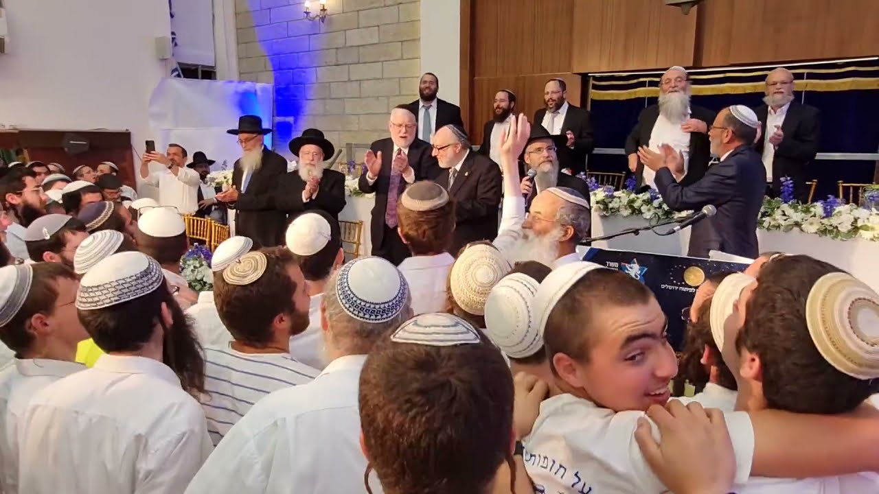 אברהם פריד - יונתן פולארד | Jonathan Pollard Welcomed At Merkaz Harav Yeshiva’s Yom Yerushalayim