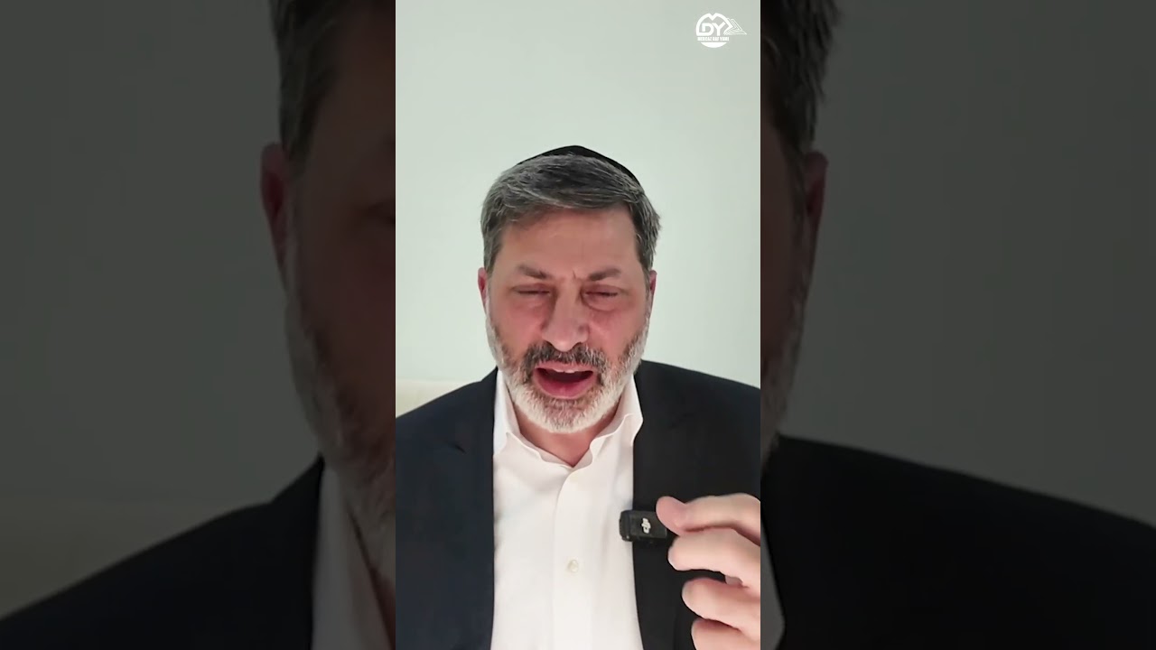 לימים כאלה יש דף יומי