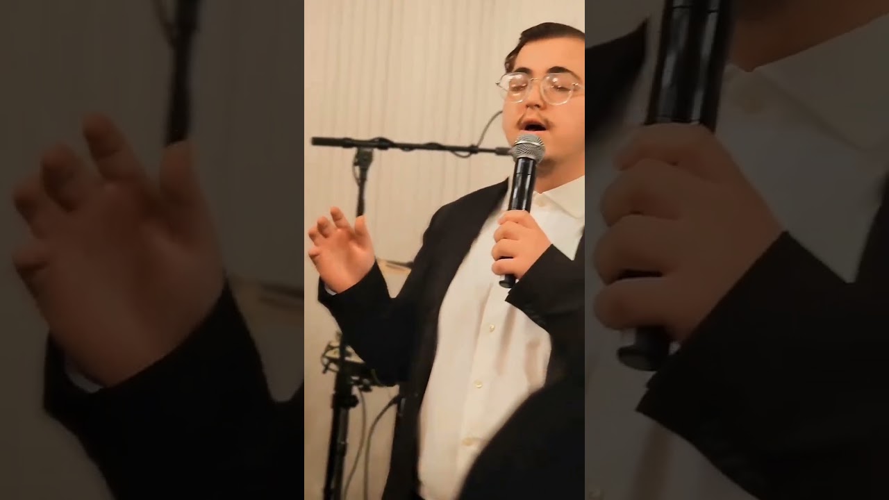 ואפק ית עמך