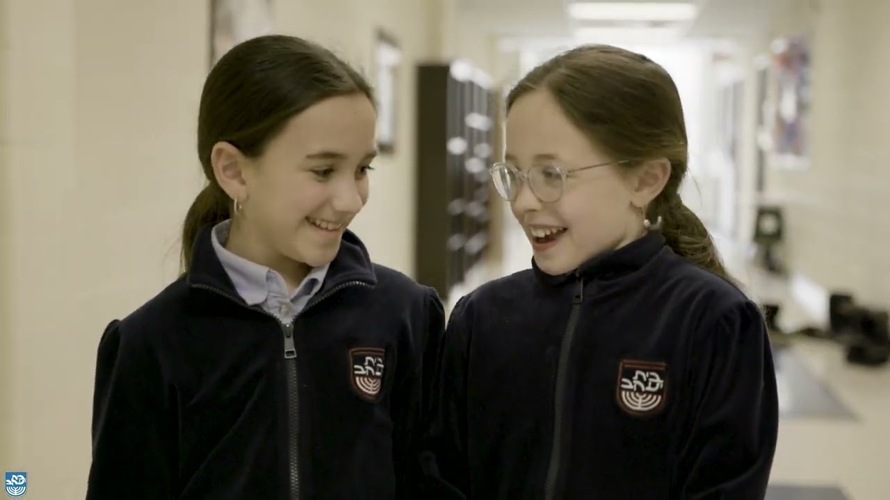 Bais Yaakov Elementary School - It's Our Turn to Give Back
