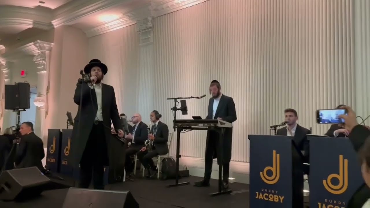 חתונה עם הזמר שמילי אונגאר ותזמורת של דודי יעקובי