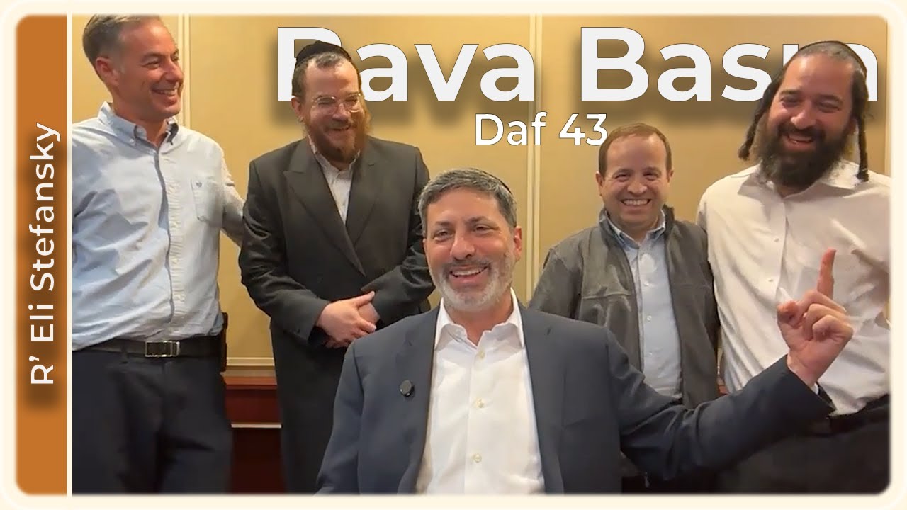 Daf Yomi Bava Basra Daf 43 by R’ Eli Stefansky