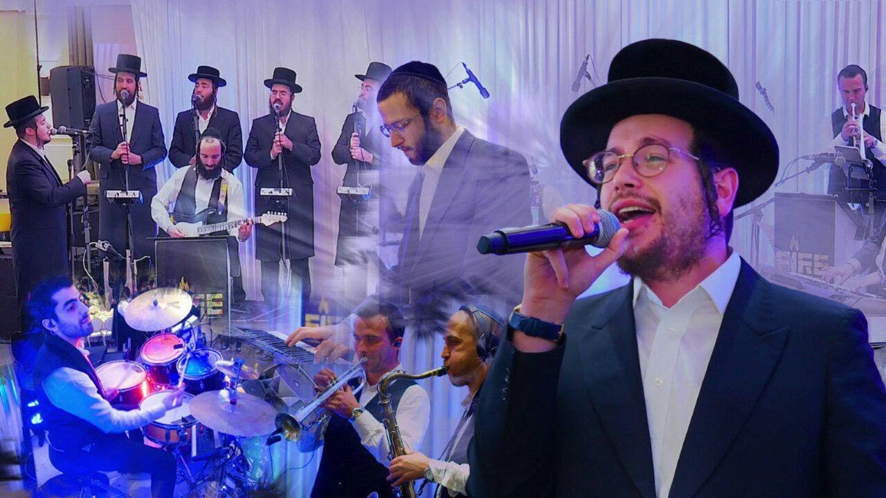 מענדי ווייס, תזמורת פייער ומקהלת נשמה, מחרוזת דאנס | Mendy Weiss & Fire band & Neshama choir - Dance