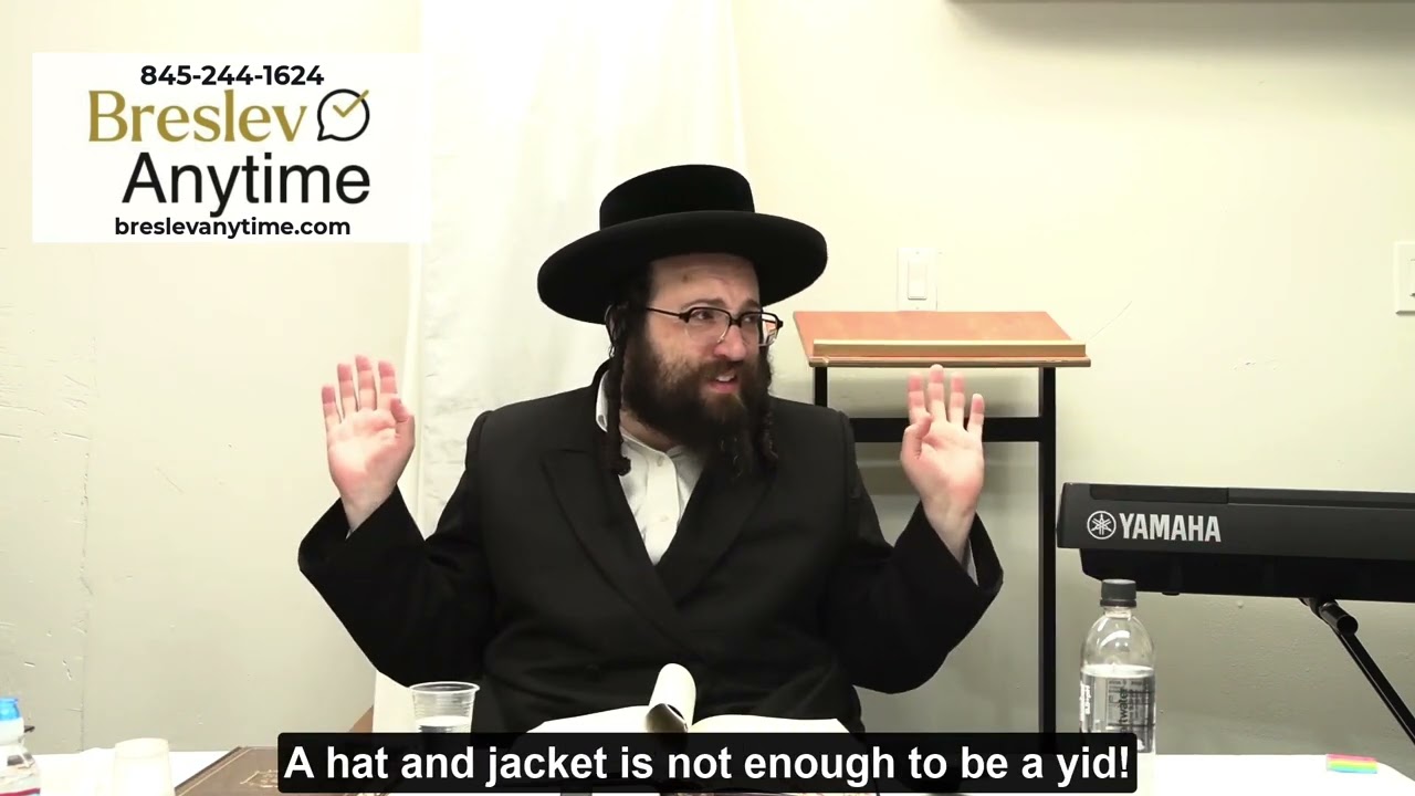 Rabbi Yoel Roth - Treat your family as importantly as you do your business