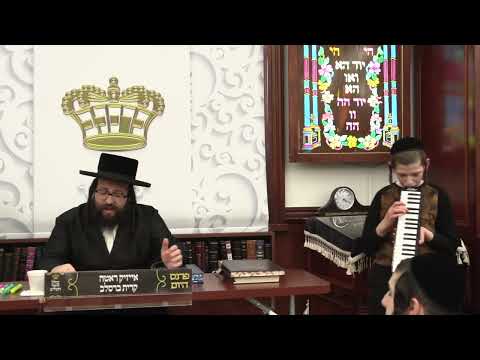ר' יואל רוטה - וואו איז גוט - א' שמיני תשפ''ד - R' Yoel Roth