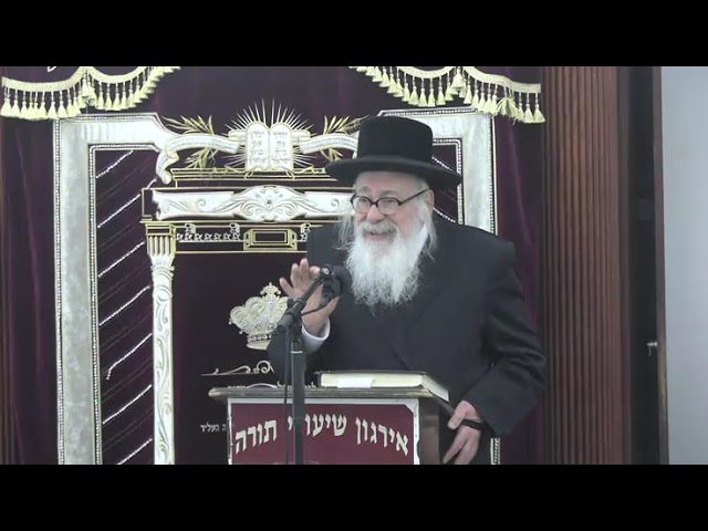 ברכות בלשון נוכח ונסתר - ר' יעקב אלי' אונסדארפער שליט"א