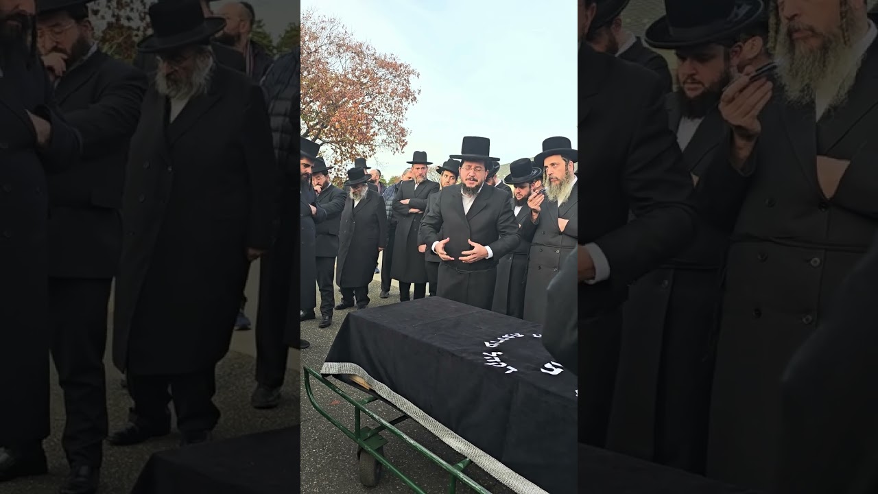 הספד מר לר' חיים דוד בן ר' אברהם הלוי עהרליך זצ"ל טז מר חשון תשפ"ה