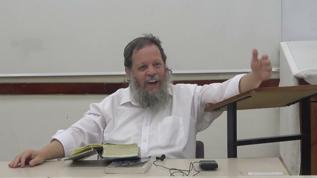 תהילים פרק א'