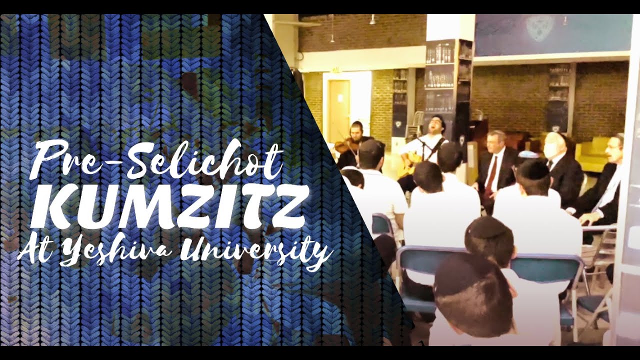 Tani Polansky - Pre-Selichot Kumzitz (Live at Yeshiva University) Ft. Akiva Wax