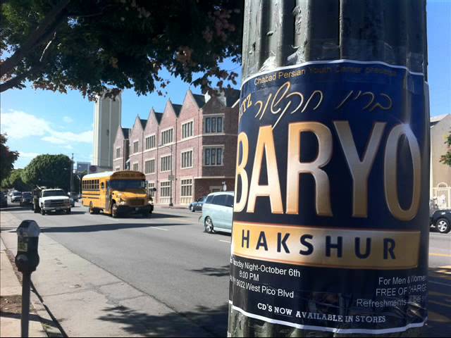 Baryo Live in LA
