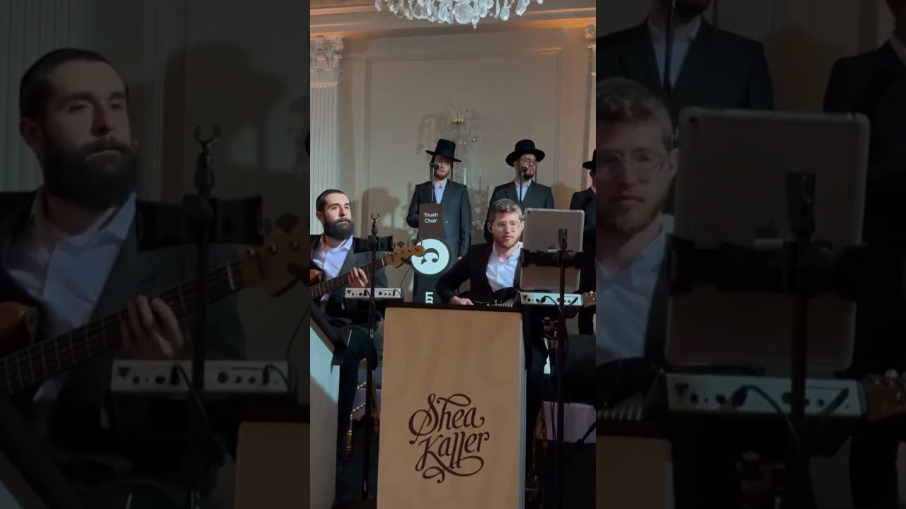 Shea Kaller 🎹 Eli Marcus 🎤 Tnuah Choir
