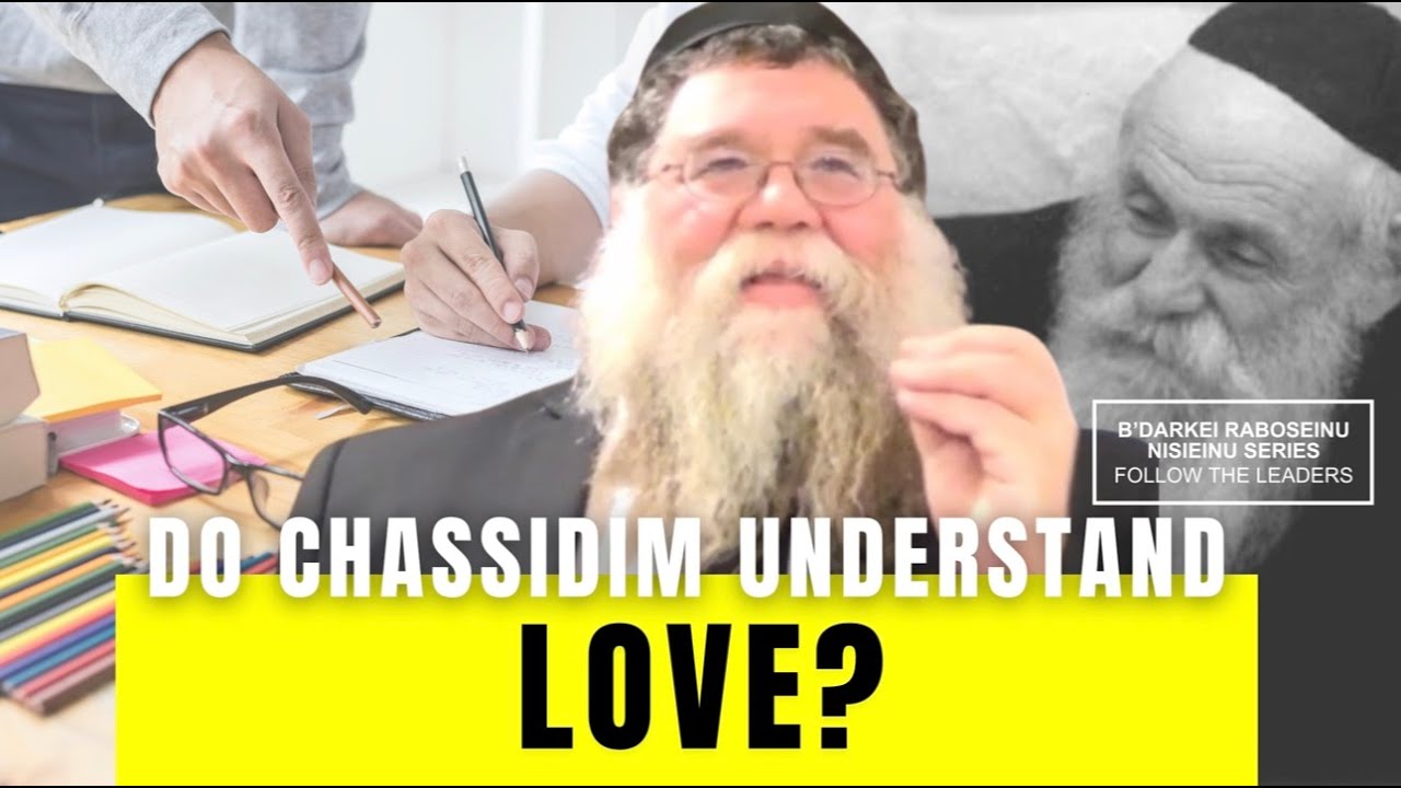 Learning from Reb Shlomo Chaim Kesselman