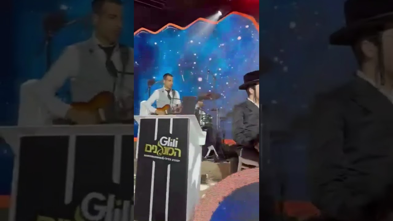 עוד מהכנה לליל הסדר עם ארהלה סמט - מוטי ויזל - בנצי קלצקין - מלכות ותזמורת המנגנים עם יהודה גלילי