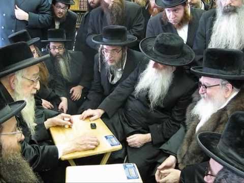 Skverer Rebbe Menachem Avel Vodislover Rav