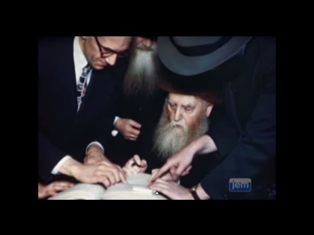 The Previous Rebbe Accepts US Citizenship | RARE Footage from 1949