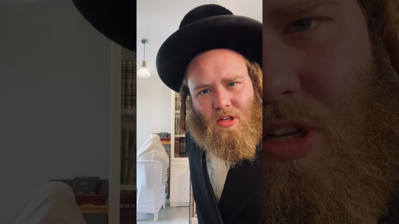 רחניות = spirituality