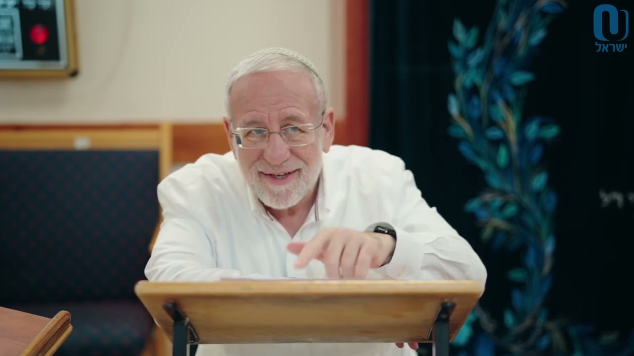 Follow The Thread | Rabbi Ari Kahn | February 26th 2026