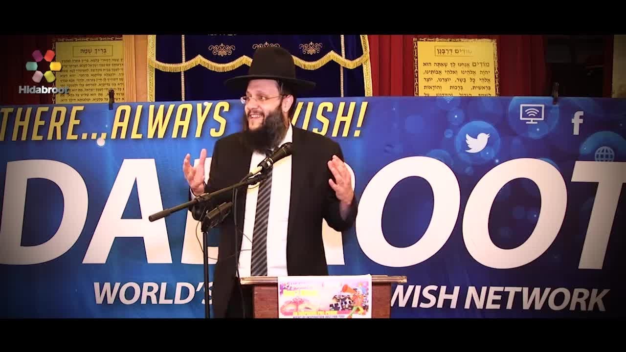 The Power of Words - Rabbi Ilan Meirov